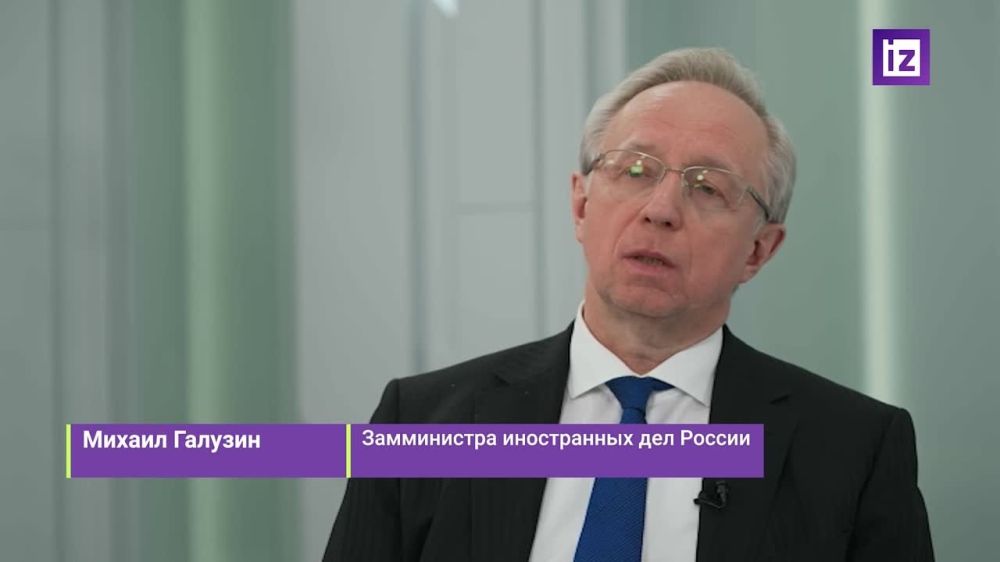 ����� � ���� �� ��������� ���� � ��������-���������������� �������������� ��������� �� �������, � ������ ���������� ���, ������ � �������� "���������" ����������� ����������� ��� �� ������ �������