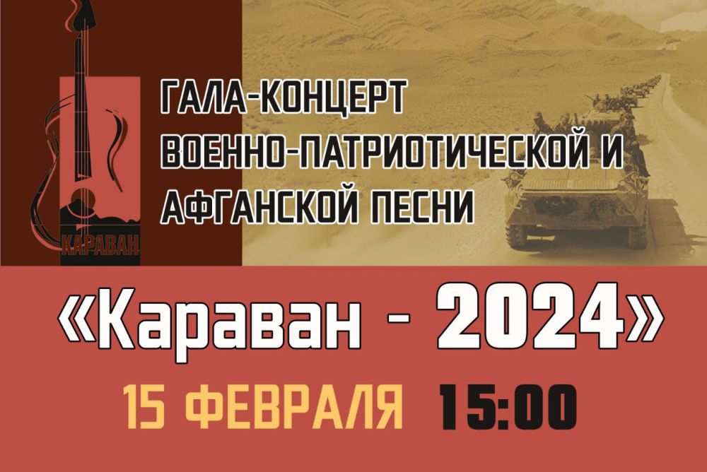 ��������� ������ ���������� ������!