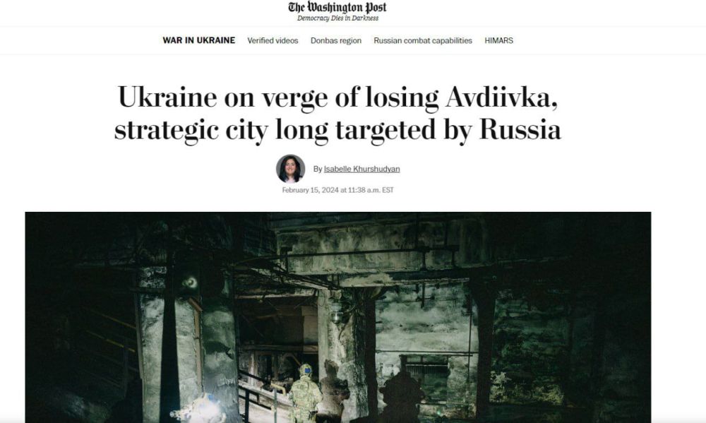 The Washington Post: ���������� ������� ��� ������ ��������� ����� � ������ ��������, ������� ����� ������ ���������� ����� ���� �������� �������