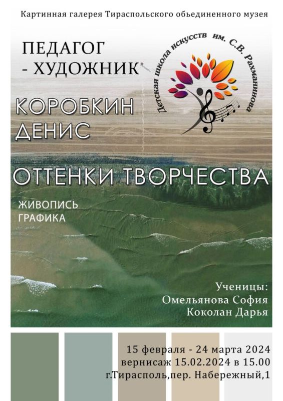 ������� � ������������� ��������� ������� ��������� ������������� �������� �������� ������ �������������� ��������� ������������� ����� �������� ��. �.�. ����������� � ���� ��� ������ ����� ����������� � ����� �������