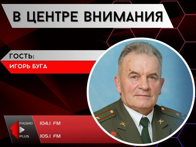 ������: ������ � � ����� �����������