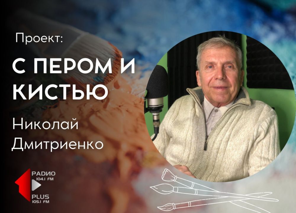 �� ����� � �����޻ - � ������� ������������ �������������