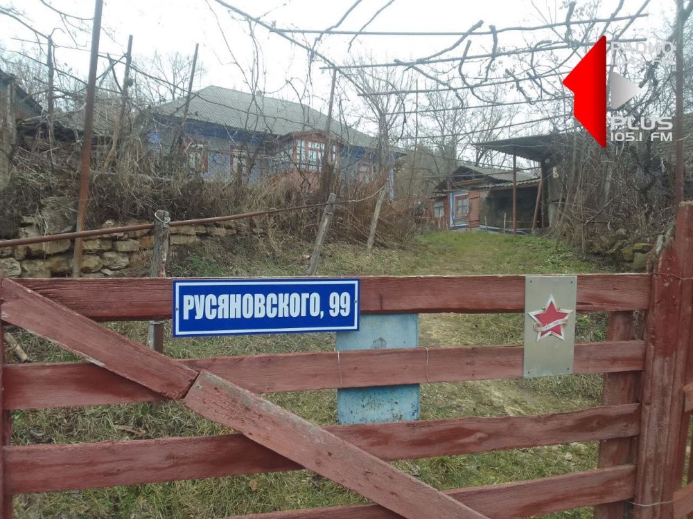 � ����� ����� ������� ����� � ��� ������ ���� ������� �������