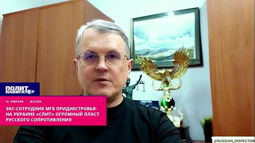 «На Украине «спит» огромный пласт русского сопротивления» - экс-сотрудник МГБ Приднестровья