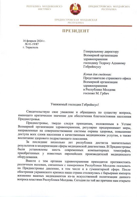 �������� �������� ��������������� ��������������� � ��������� ��������, � ��������� �������������� ��������� � ����������� ��� � �������� ������