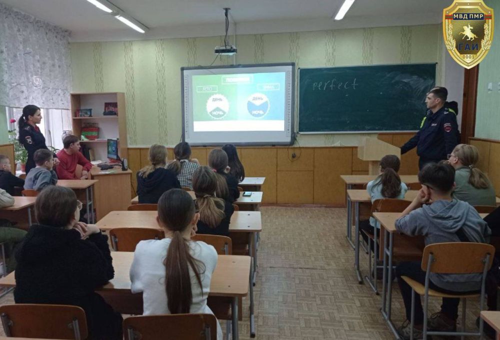 ������ � ��� � ��������� �����