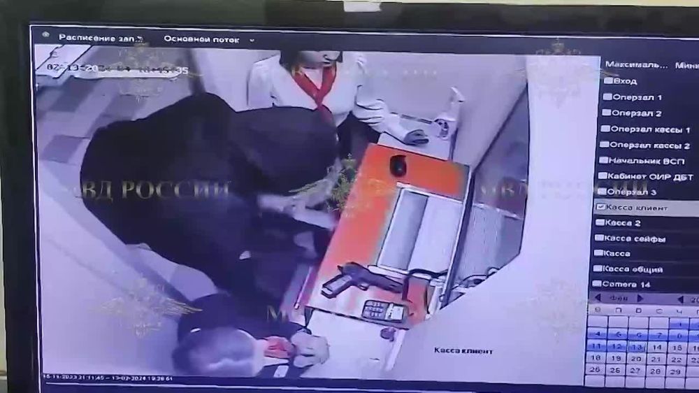 ������������ ��������� ������� ���� �� 13 ��������� � ����������