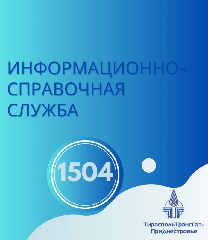 1504 � � ������������������� ������ ������ ����� ��� �������