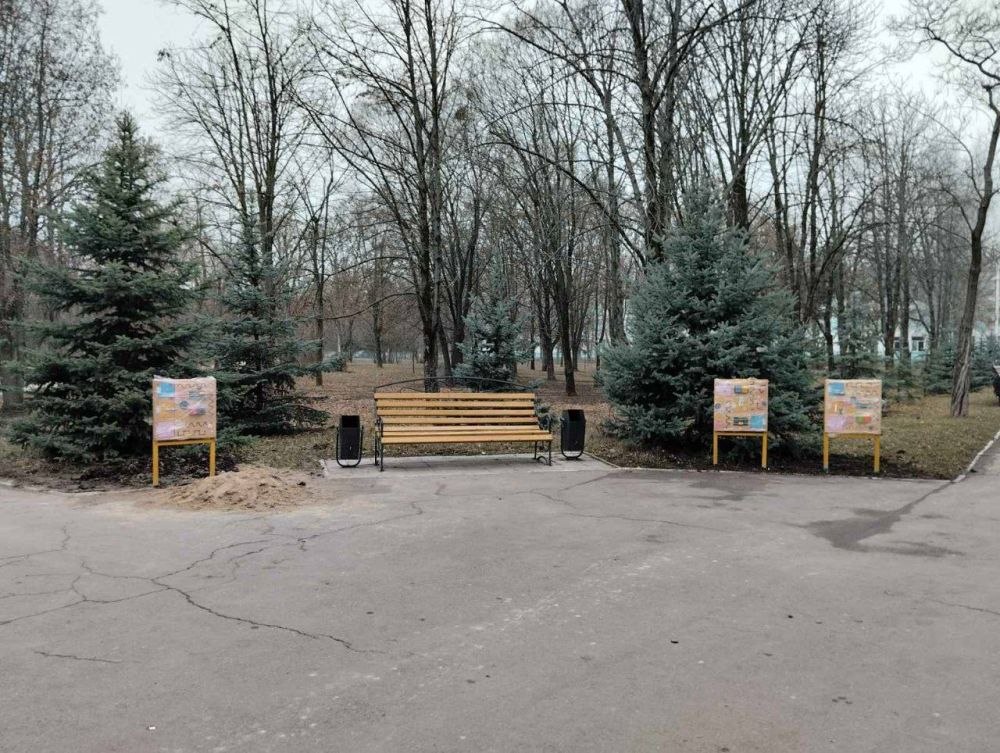 � ������� � ����� ���������� ��������� ��� �����