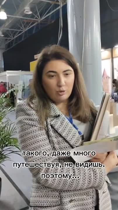 ��������������� ���������� ��������, ������� ����� � "����� ��������"�