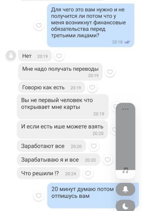 ����� �� ���������, ��� ����������� ������� ����� ����������� �����