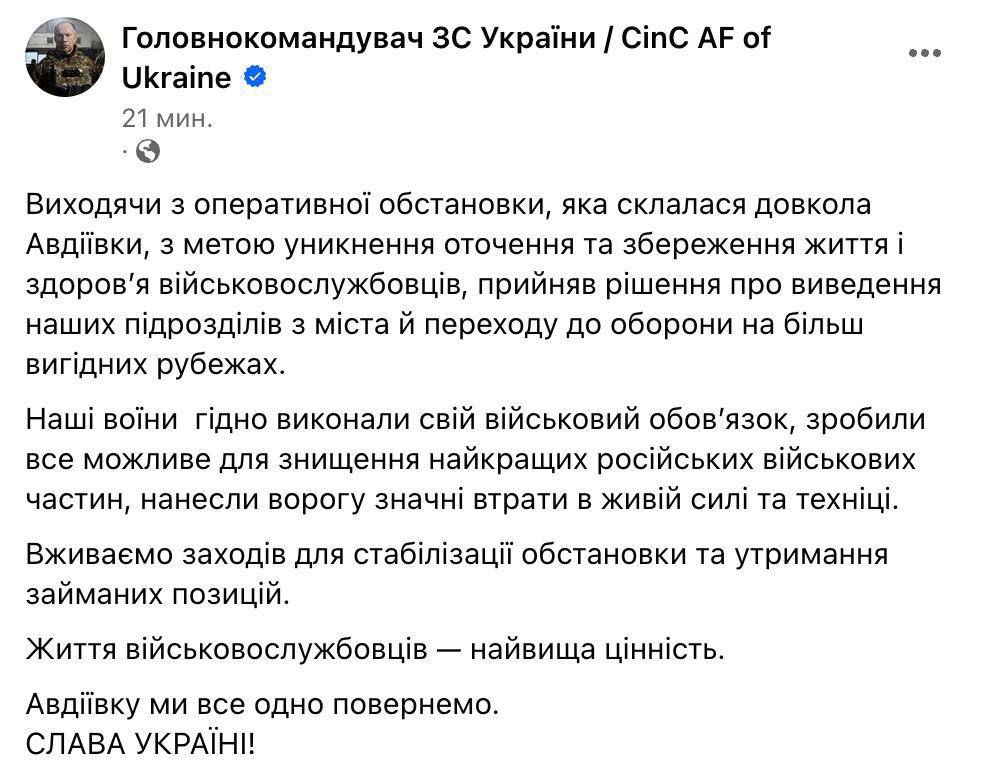 ���������� ������ �������� �������� � �������� �� ����� �������� �������