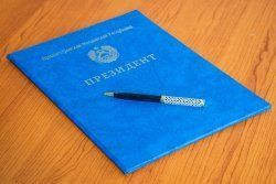 ��������� ��������� ������� ����������� � �������