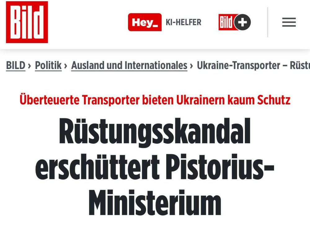 �������� ��������� ������� 66 ������������� � ������� ������� ������������� ������������� BATT UMG � ����������� ������ ������ �� ��������� ����� � ���, �������� �� ��� ���� � ��� ���� ���� ����������, � Bild