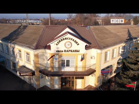 �������� ��� ����� � ������ ����������� ���������: ������� ��� �������� �������� ���� �� �������. ��� ����� ��� ������...