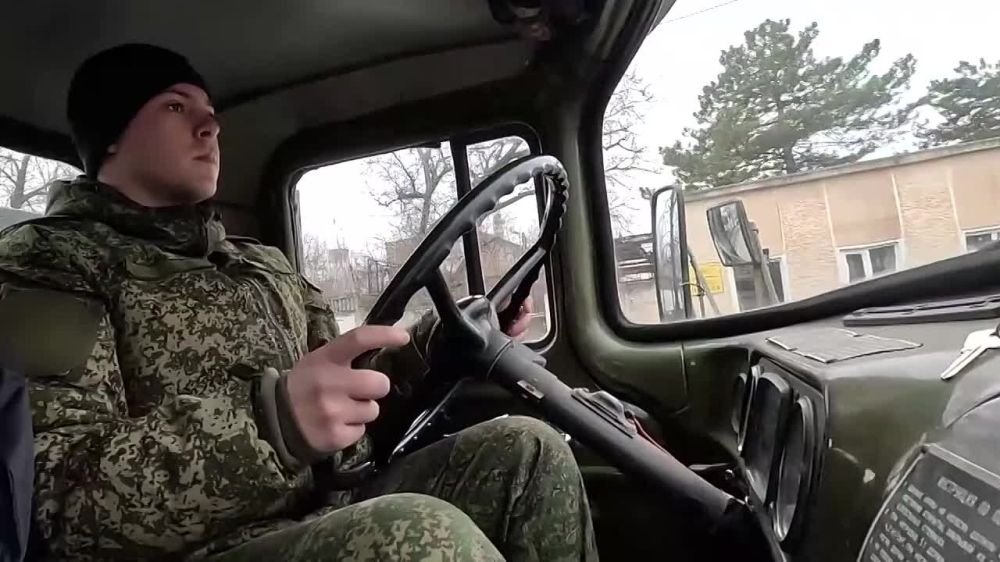 �������� �����, ������ ����������