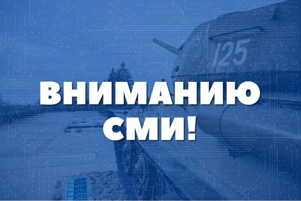 �������� ���!. ������������ ��������� ��������, ����� � �������� ������������ ��� �������� ������������ �����������...