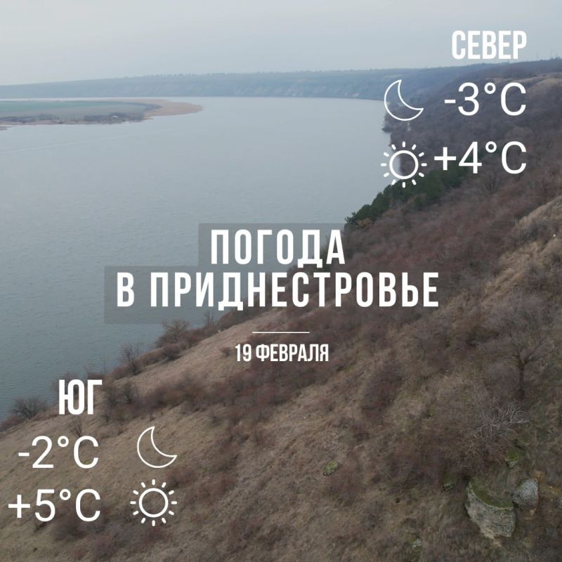 ���� � �� +5��. ��� �������