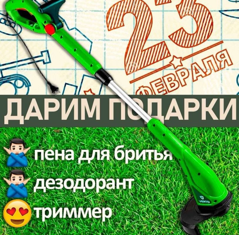 �������: ����� ������� ��� ���� �� 23 �������