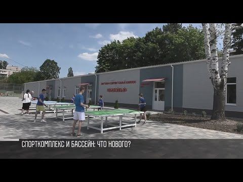 ��� �������� ������� � 2023-�: ������������� � �������� � ����. ������ ����������� ������� ����