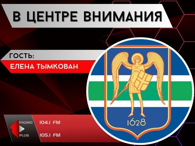 ������ ��� ������� �����: �������