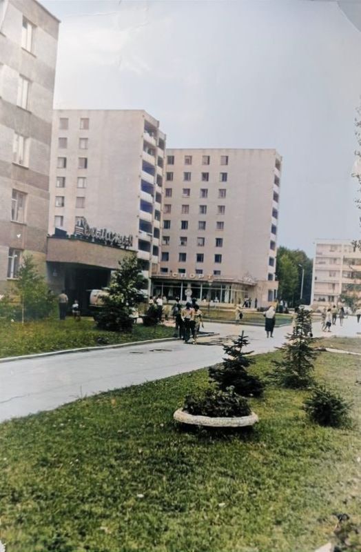 ����� ������ � ��������� � �������� � �������: 1970-� � 2020-�