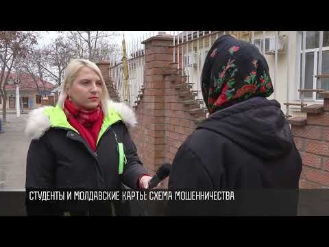 ���������. ��� ����� �������: ��������� �� ��������� ���������� ������� ����� ����������� ����� ������ ���������� �� 1200 ������; (��)��������� ������ � ������