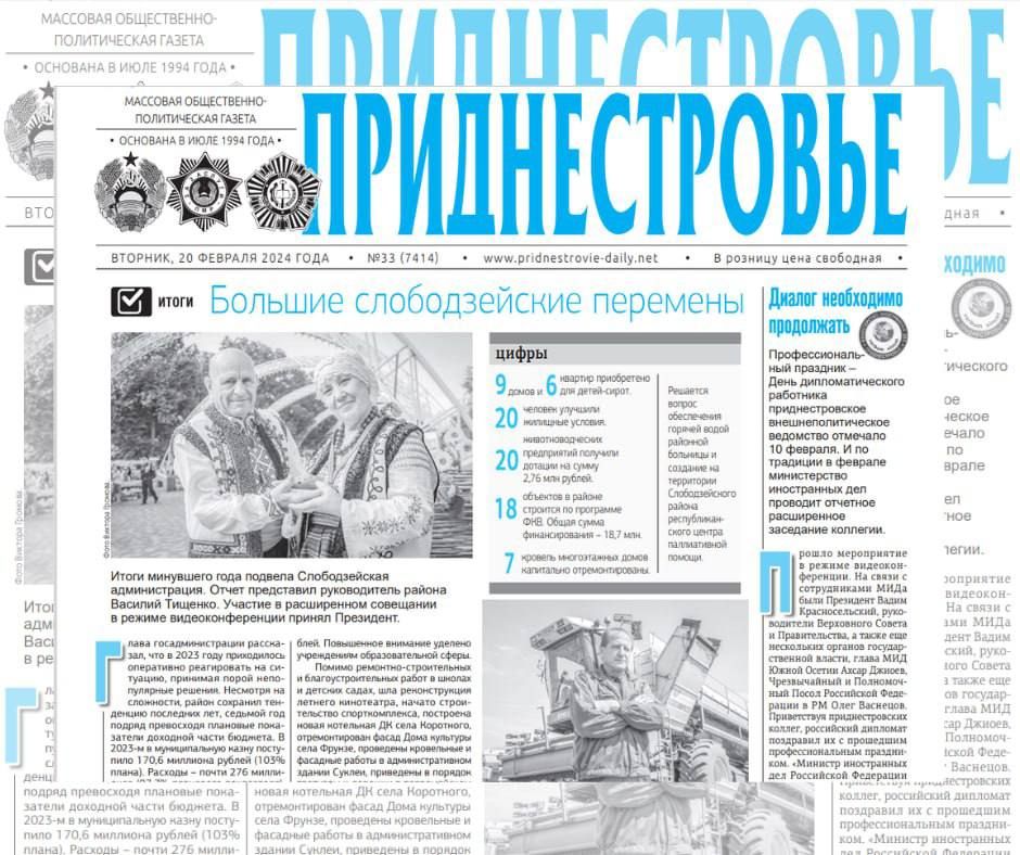 ������� � ������:. � ������������ ���������� ����� ����� ���������� � ������������� ��� ��������� ����. ������-����������...