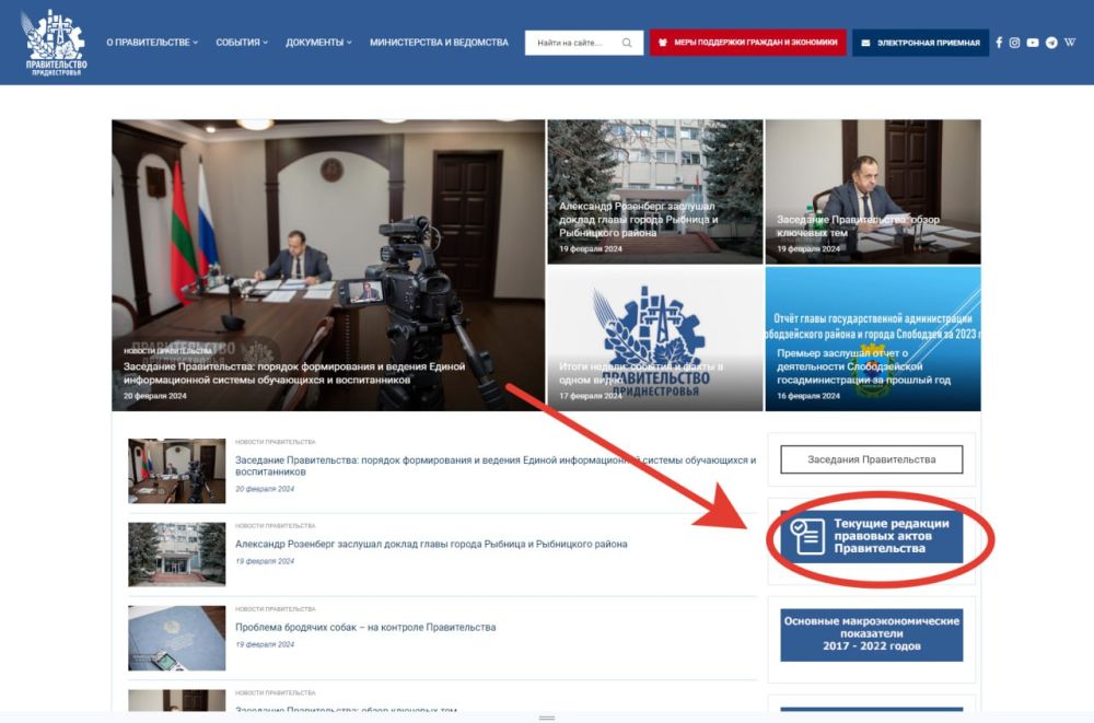 ��� �������� ������� �� ����� ������������� ������� ������ �������� �������� �������� ����� �������������