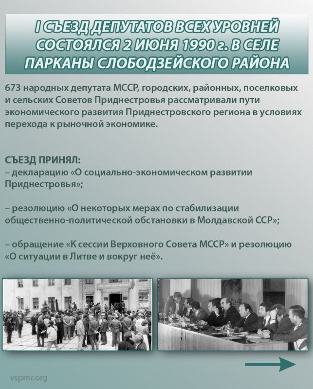 ������ ��������� ���� ������� � ������������� ���������� � 1990, 1991, 1995 � 2006 ����� ��� ������� ����� ������ �������� �����������-������������ � ������������� ����� ���