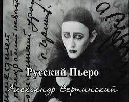 � ������������� ������ ��������� � 135-����� ���������� �����������