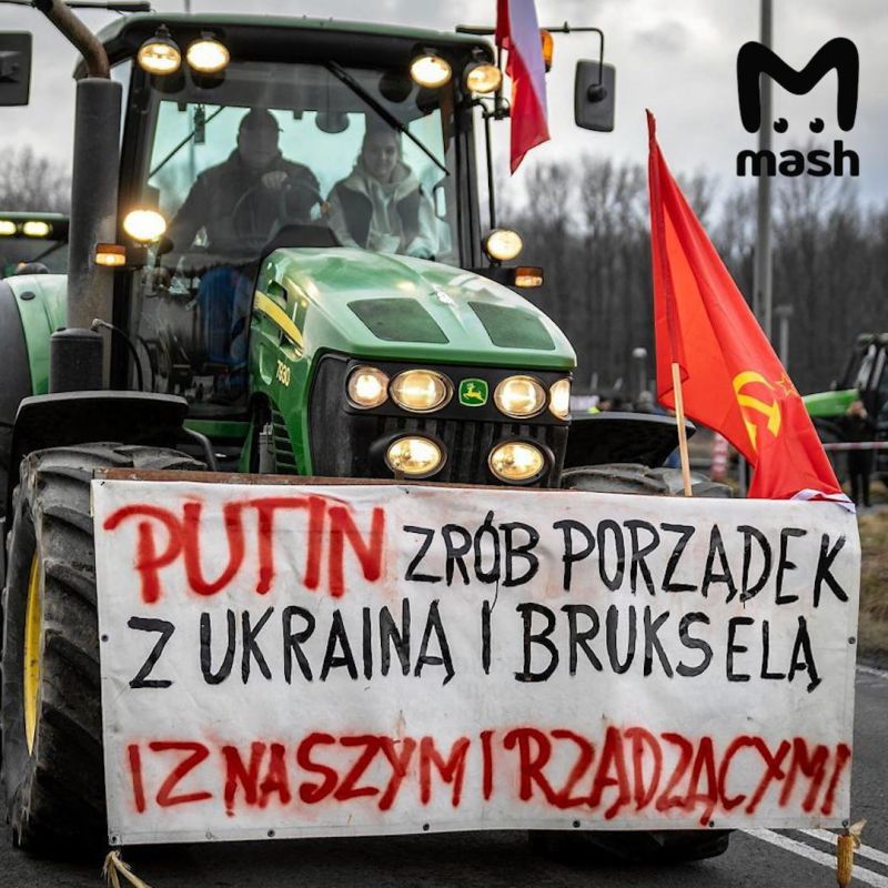 "�����, ������ ������� � ��������, ��������� � � ����� ������������"