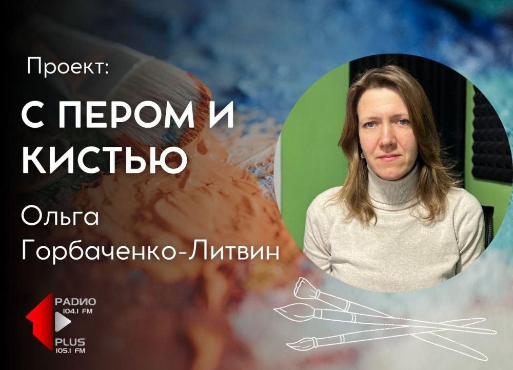 �� ����� � �����޻ - �� ��������� ���������