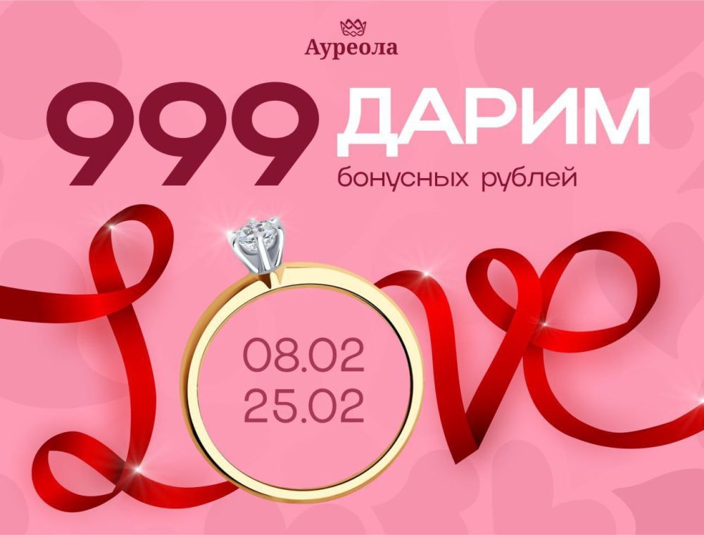 ������� ����� �������. ������������! ������ �� 25 ������� ����� �������� 999 �������� ������ ��� ���� �� ������ ��������...