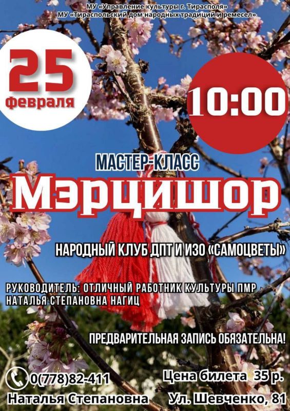 ���������� ���������� ������ ������