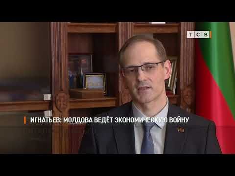 ������������� ������� ������������ ������ EUBAM �������� �����. �� ������� � ���� ���� ��� � �������������� �������� �������� ���������� ������