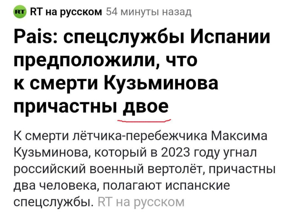 �����, ���� ���� ���