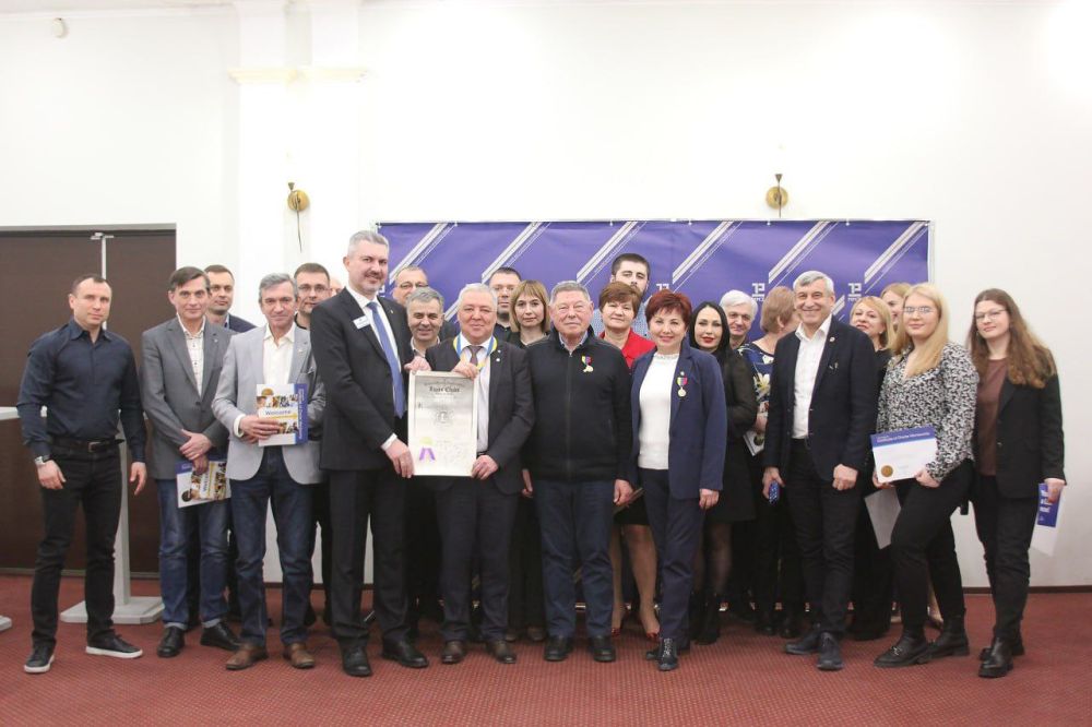 � ������� ������� Lions Club