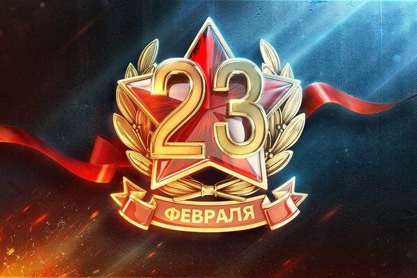 ������� �������, � ����������!