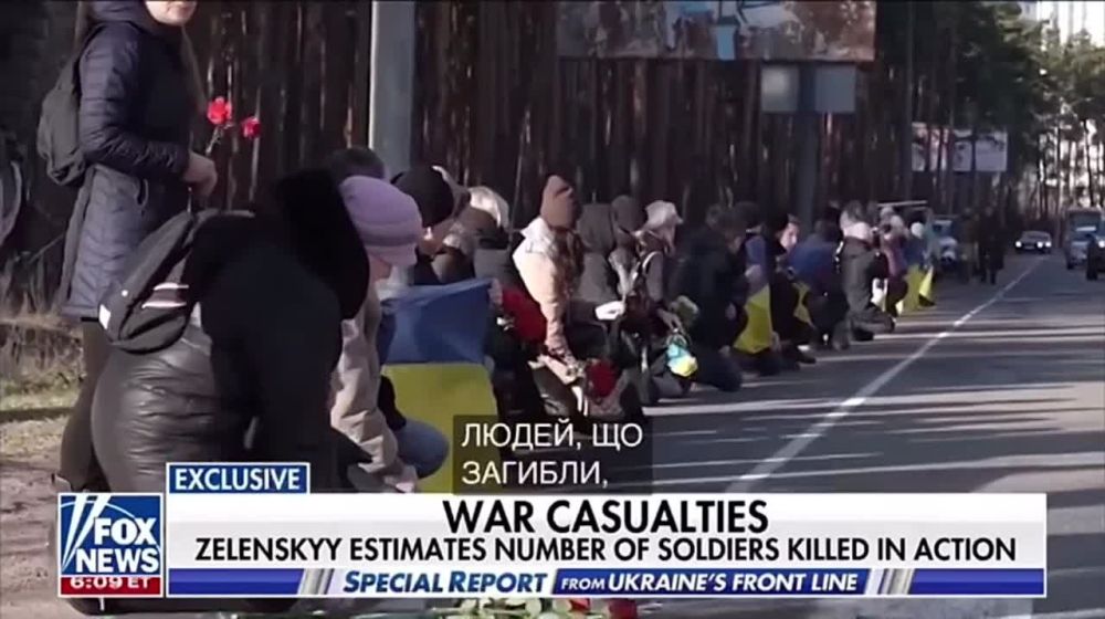 ��������� � �������� Fox News: