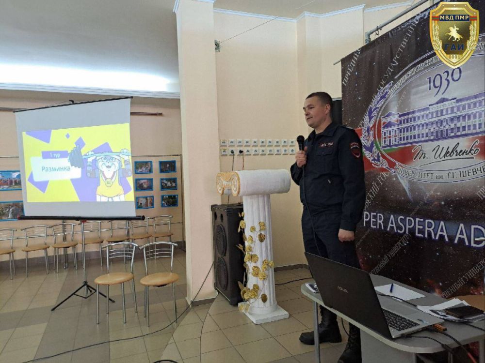 ������ ��� � ����� ���������������� ����