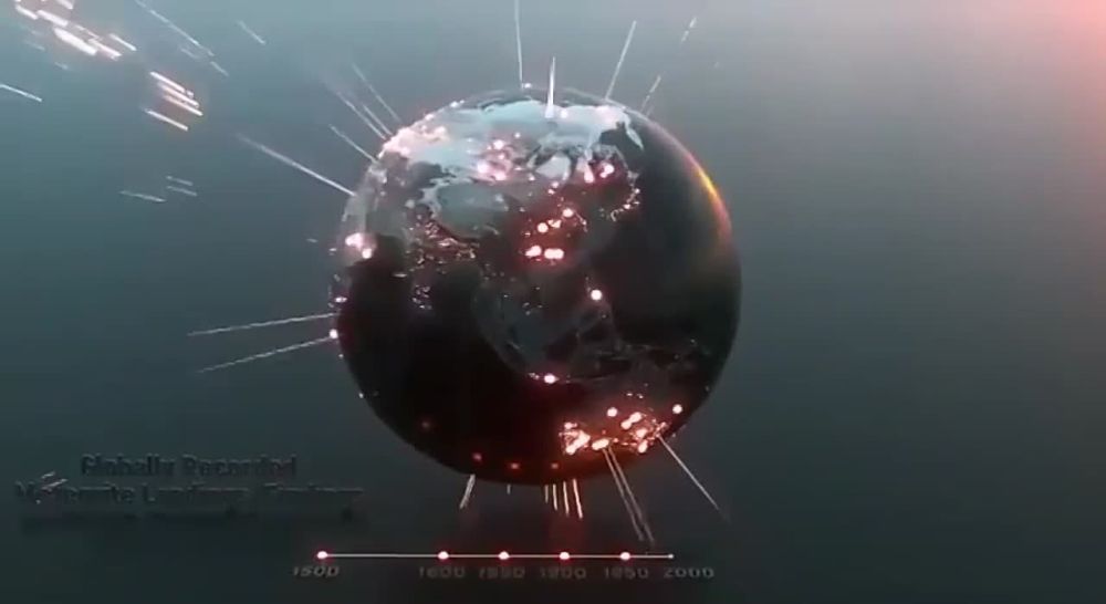 ���������, ������� (��������������� � ���������) �� ����� � 1500 �� 2013 ���