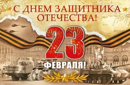 ��������� ������ ���������� ������, ��������� �������������, ����� - �����������������, �������� ����� � �����, ���������� ������� ��������, ������� ������! ���������� ��� � ���� ��������� ���������