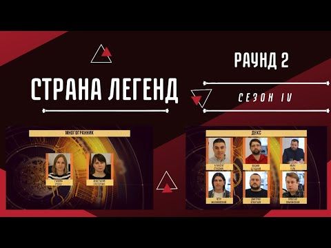 ����� ���� ����� � �������� ������� ������