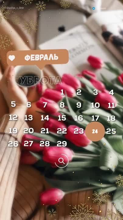 ������ ����!