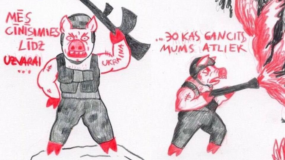 � ������ ��������� ������, � ������� �������� ��� ���������� � ���� ������