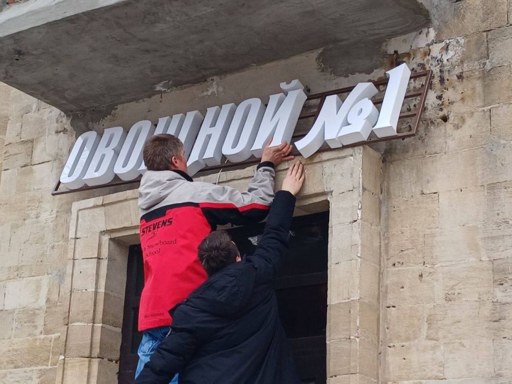 ������� ������ ���� �� ���������� ������ � ����������������