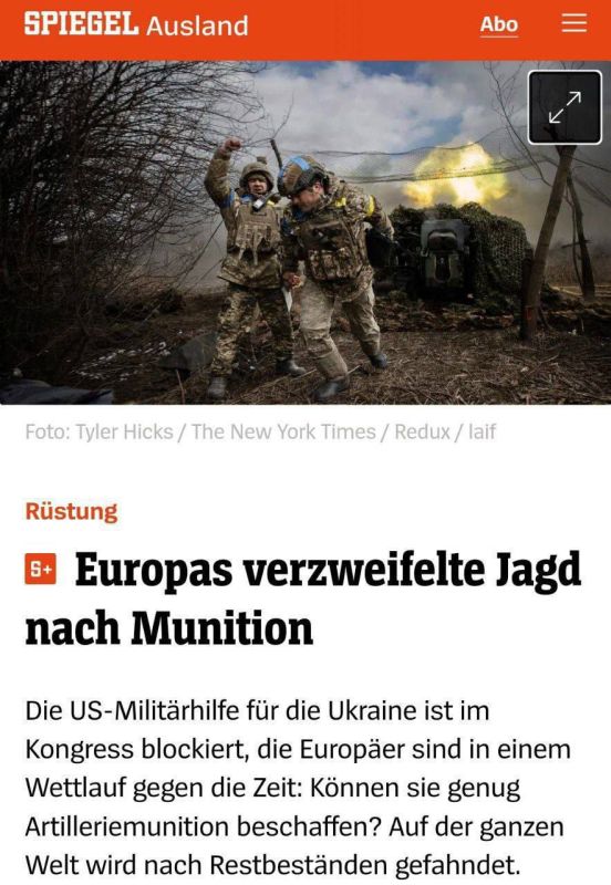 ������� Spiegel �� ������� �� ���������� ���: ��� ��������� ����������� ������ �������� �� ����, � �������� � ������