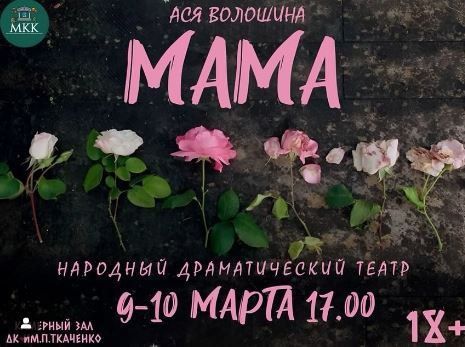 ��������� ������������ ���������� ��� ��������� �����