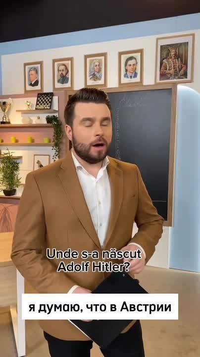 � ��� ������� ������ ������?